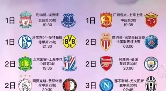 补充一位年