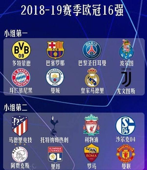 加利克在阿